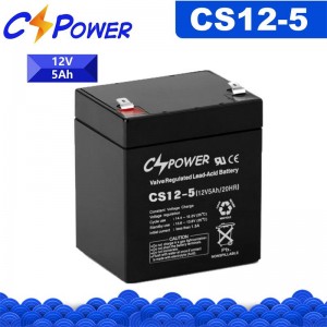 CSPower CS12-5 ସ୍ଥାୟୀ VRLA AGM ବ୍ୟାଟେରୀ |