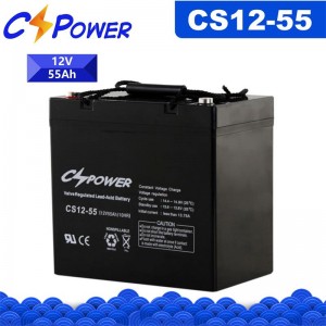 CSPower CS12-55 გამძლე VRLA AGM ბატარეა