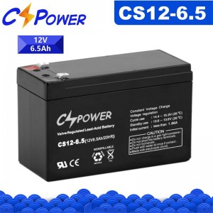 CSPower CS12-6.5 vastupidav VRLA AGM aku