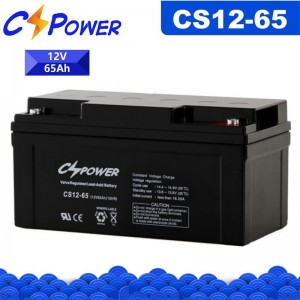 CSPower CS12-65 vastupidav VRLA AGM aku