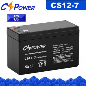 CSPower CS12-7.0 ટકાઉ VRLA AGM બેટરી