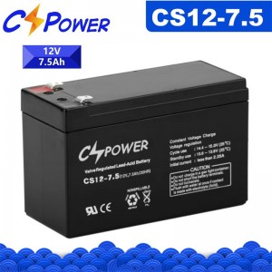 CSPower CS12-7.5 vastupidav VRLA AGM aku