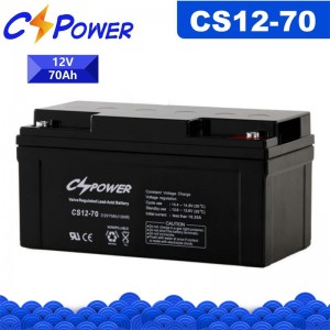 CSPower CS12-70 Ti o tọ VRLA AGM Batiri