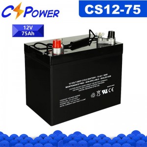 CSPower CS12-75 ସ୍ଥାୟୀ VRLA AGM ବ୍ୟାଟେରୀ |