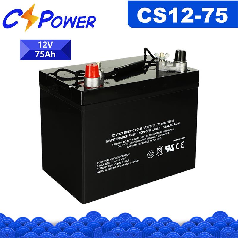 CSPower CS12-75 Durable VRLA AGM Battery