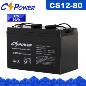 CSPower CS12-80 Durable VRLA AGM Pîl