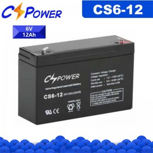 सीएसपावर सीएस6-12 टिकाऊ वीआरएलए एजीएम बैटरी