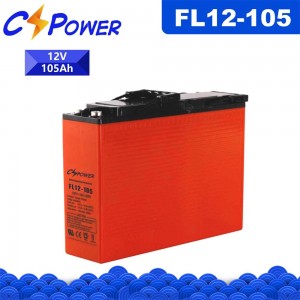 Гелевая батарэя з пярэднім тэрміналам CSPower FL12-105