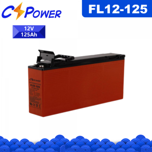 CSPower FL12-125 гелова батерия с преден терминал