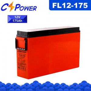 ЦСПовер ФЛ12-175 предња терминална гел батерија