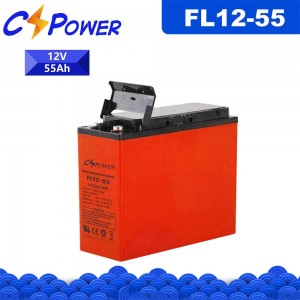 Гелевая батарэя з пярэднім тэрміналам CSPower FL12-55