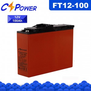सीएसपावर एफटी12-100 टिकाऊ वीआरएलए एजीएम बैटरी