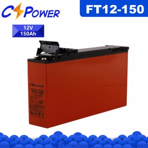 CSPower FT12-150 ਟਿਕਾਊ VRLA AGM ਬੈਟਰੀ