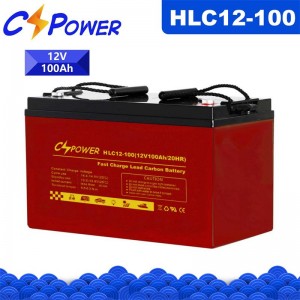 CSPower HLC12-100 መሪ የካርቦን ባትሪ