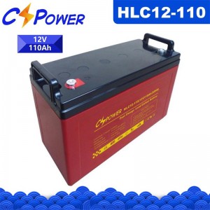 CSPower HLC12-110 Lead Carbon Battery