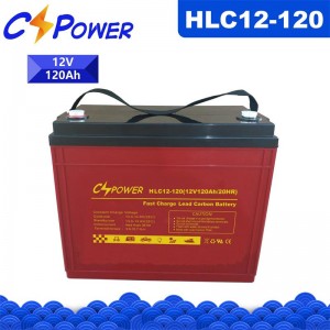 Olověná uhlíková baterie CSPower HLC12-120