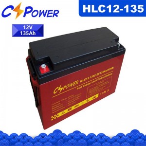 CSPower HLC12-135 முன்னணி கார்பன் பேட்டரி