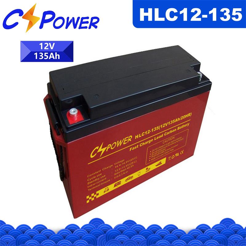 CSPower HLC12-135 Lead Carbon Battery
