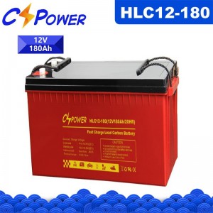 CSPower HLC12-180 Lead Carbon Roj teeb