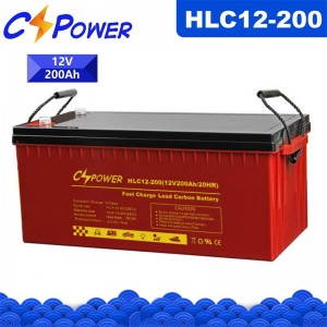 CSPower HLC12-200 鉛カーボンバッテリー