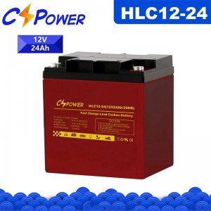 CSPower HLC12-24 Gurşun uglerod batareýasy
