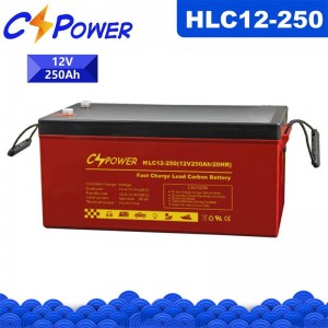 CSPower HLC12-250 नेतृत्व कार्बन ब्याट्री