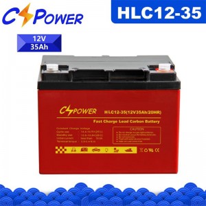 CSPower HLC12-35 Qurğuşun Karbon Batareya