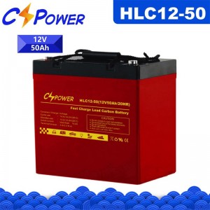 CSPower HLC12-50 Lead Carbon nga Baterya