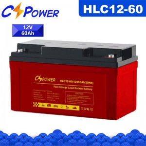 CSPower HLC12-60 qo'rg'oshinli uglerod batareyasi