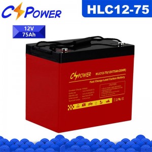 CSPower HLC12-75 свинцево-вуглецевий акумулятор