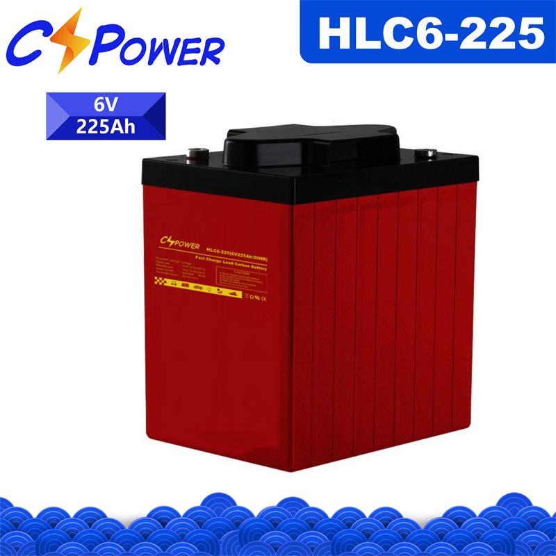 CSPower HLC6-225 Lead Carbon Battery