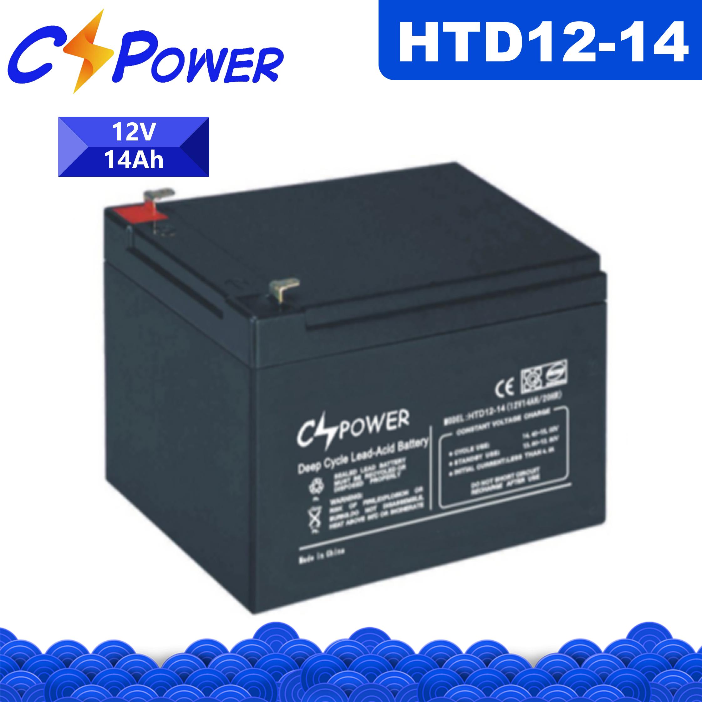 CSPower HTD12-14 Deep Cycle VRLA AGM Battery