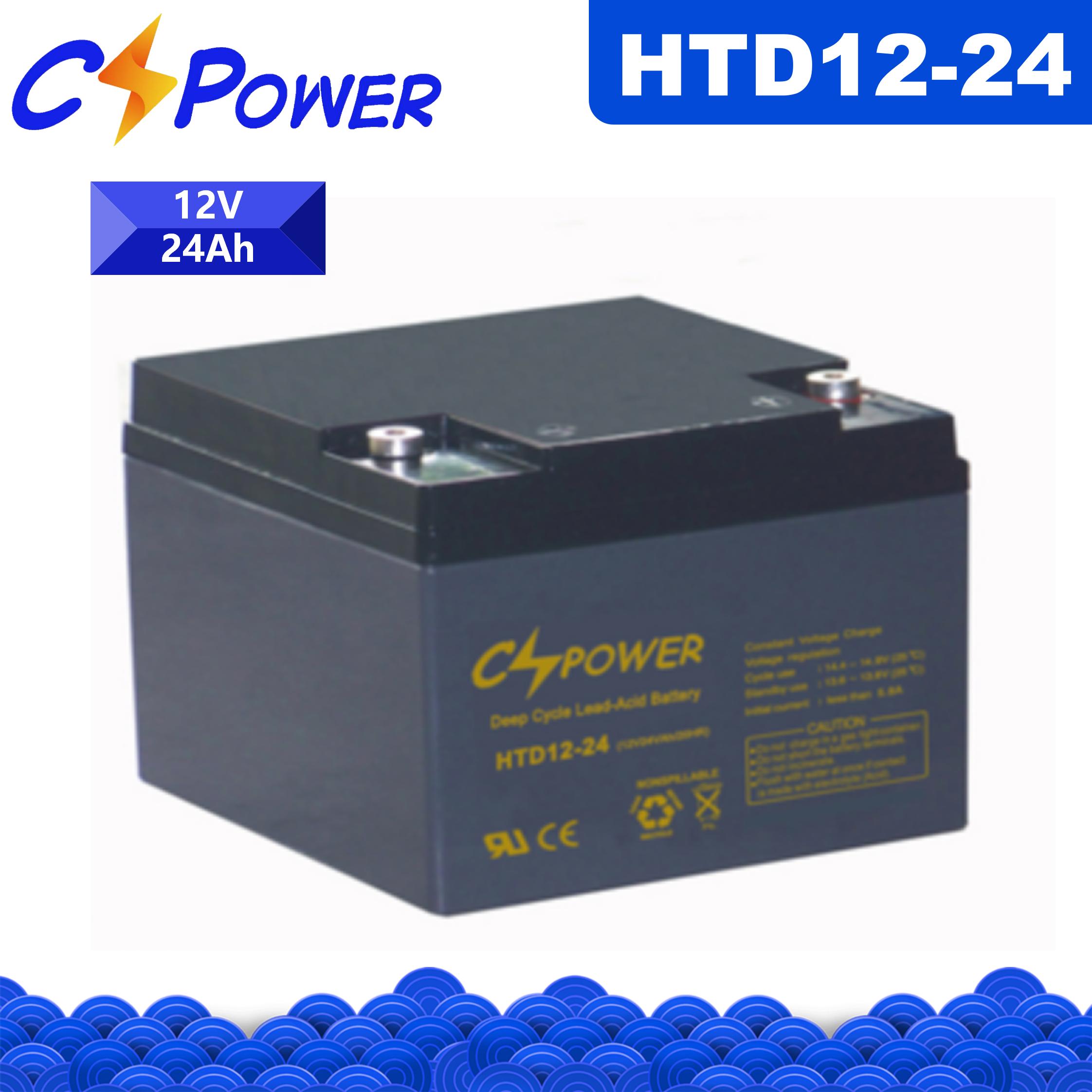 CSPower HTD12-24 Deep Cycle VRLA AGM Battery
