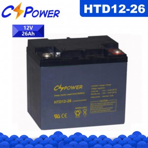 CSPower HTD12-26 Deep Cycle VRLA AGM Battery
