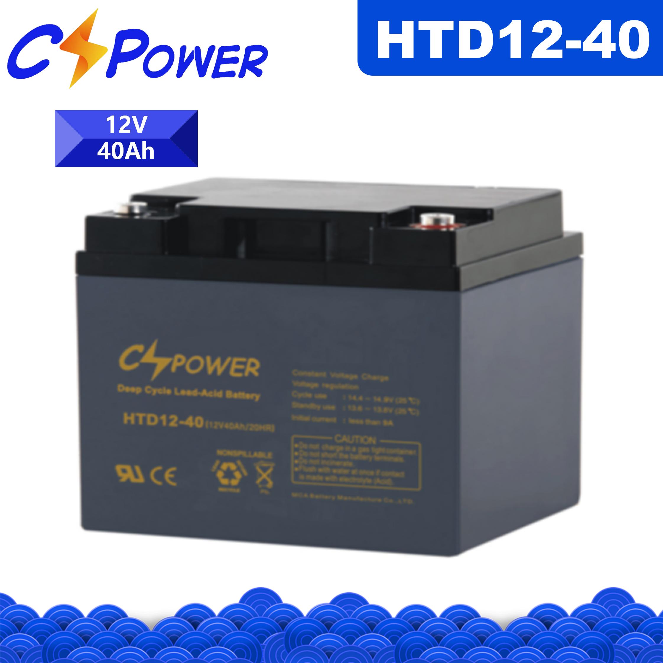 CSPower HTD12-40 Deep Cycle VRLA AGM Battery