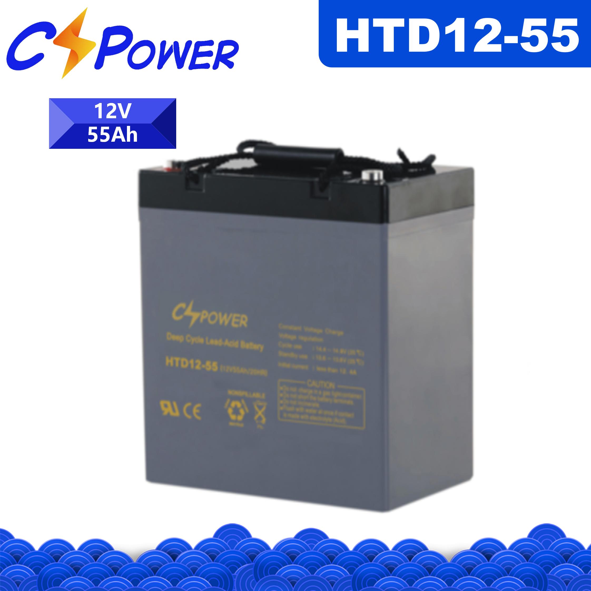 CSPower HTD12-55 Deep Cycle VRLA AGM Battery