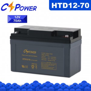 CSPower HTD12-70 Deep Cycle VRLA AGM батареясы