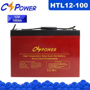 HTL Pro 12V100Ah Hege temperatuer Deep Cycle GEL Batterij