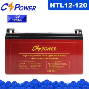 HTL Pro 12V120Ah Battery GEL Timthriall Ard-Teocht
