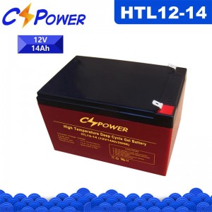 HTL Pro 12V14Ah vysokoteplotní gelová baterie s hlubokým cyklem
