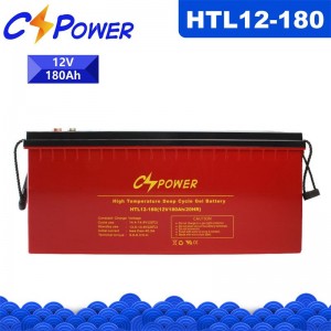 HTL Pro 12V180Ah bateria GEL amin'ny mari-pana lalina