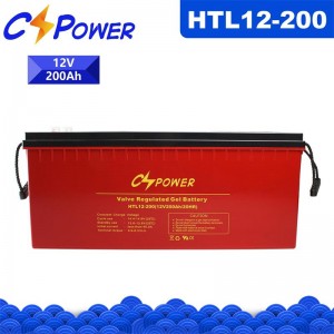 HTL Pro 12V200Ah vysokoteplotná gélová batéria s hlbokým cyklom