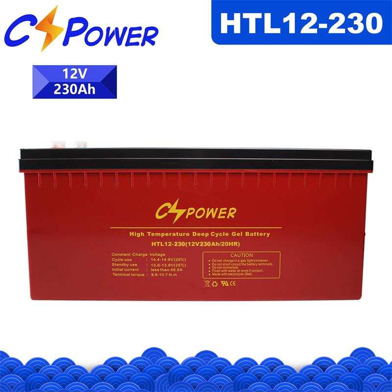 HTL Pro 12V230Ah High Temperature Deep Cycle GEL Battery