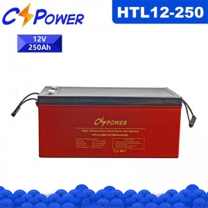 HTL Pro 12V250Ah Hochtemperatur-Tiefzyklus-GEL-Batterie