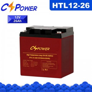 HTL Pro 12V26Ah Tenperatura handiko ziklo sakoneko GEL bateria