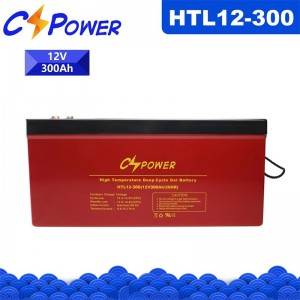 HTL Pro 12V300Ah Bateri GEL Kitaran Dalam Suhu Tinggi