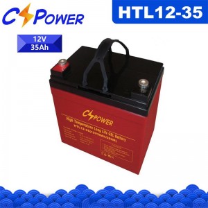 HTL Pro 12V35Ah Tenperatura handiko ziklo sakoneko GEL bateria