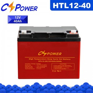 HTL Pro 12V40Ah Hege temperatuer Deep Cycle GEL Batterij