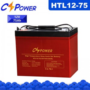 HTL Pro 12V75Ah Bateri GEL Kitaran Dalam Suhu Tinggi