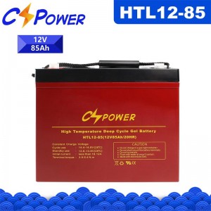HTL Pro 12V85Ah Tenperatura handiko ziklo sakoneko GEL bateria